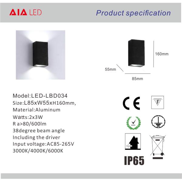 Waterproof outdoor wall lamp & exterior wall lights IP65 outside wall light