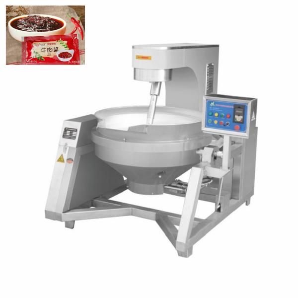 Fruit Jam Steam Gas 1000L Commercial Cooking Kettle With Agitator