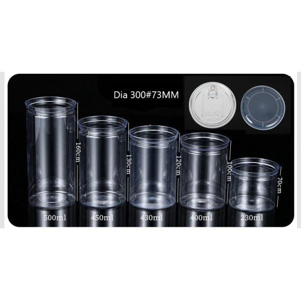 FSSC22000 750ML Plastic Food Cans With PE Soft Cover
