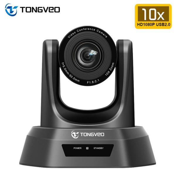 Home Auto Focus USB2.0 Live Streaming PTZ Camera 1080P TEVO NV10U