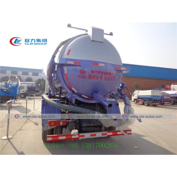 Автоцистерна всасывания нечистот вакуума Dongfeng Тяньцзиня 4x2 4x4 LHD