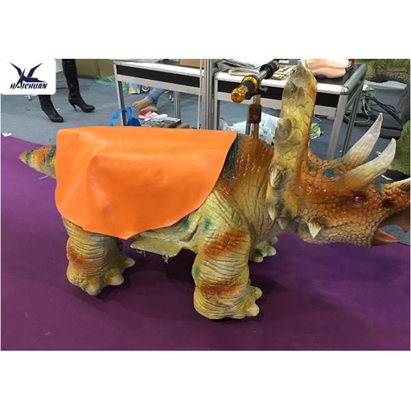 Shopping Center Electronic Elephant Motorized Scooters Kiddie Rides Toy Car