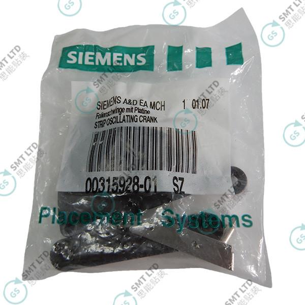 SMT ASM/SIEMENS Machine Spare Parts 00315928-01 STRIP OSCILLATING CRANK（00315928S01 / 00315928）
