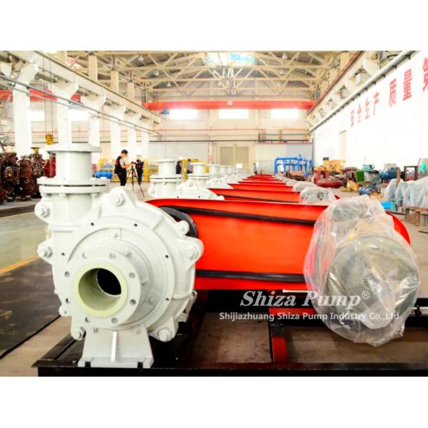 Shijiazhuang Shiza Pump Industry Co.,Ltd.
