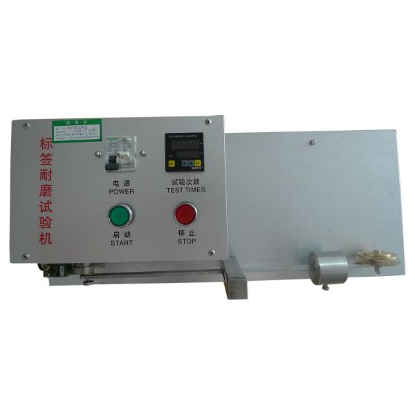 Диаграмма 8 тестер IEC 60730-1 прибора портативной машинки обозначает тестер стойкости маркировки