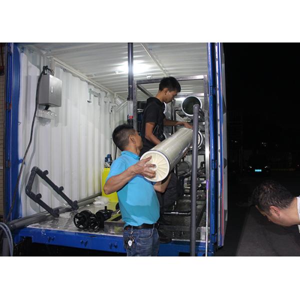 водоросль РО 14Т с контейнером для клиента Дании