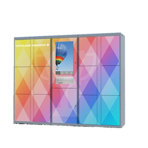 Предварительные шкафчики доставки пакета со стабилизированными программным решением и структурой