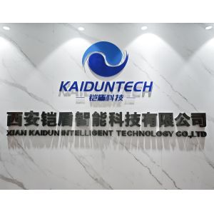 Xi An Kaidun Intelligent Technology Co., Ltd.