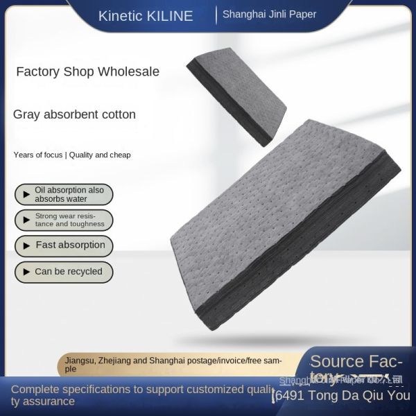 KILINE 30% Discount Gray Carbon Fiber Fabric Woven Pressure Point Adsorption Eco-Friendly Industrial Cleaning Paper