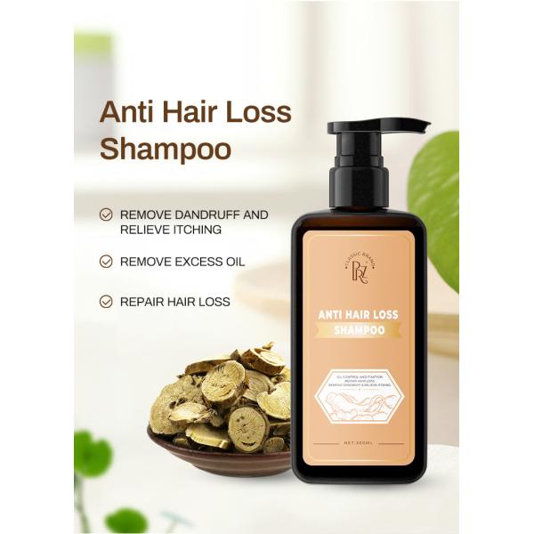 Best Selling Hair Growth Shampoo for Thinning Hair Loss for Women and Men Thicker Longer Hair