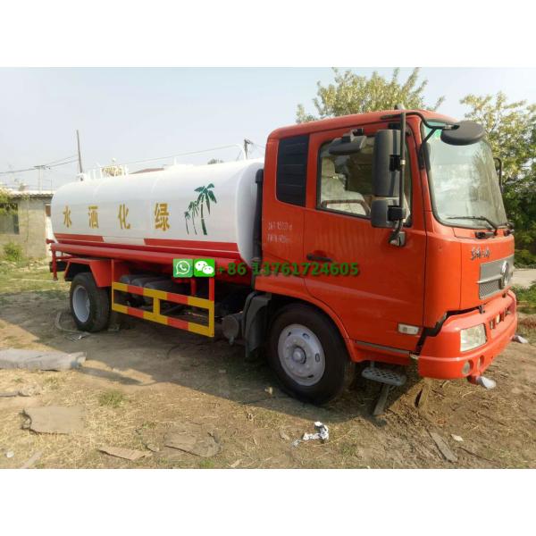 Расстояние 35000km 2014 тележка Dumper года 15T подержанная