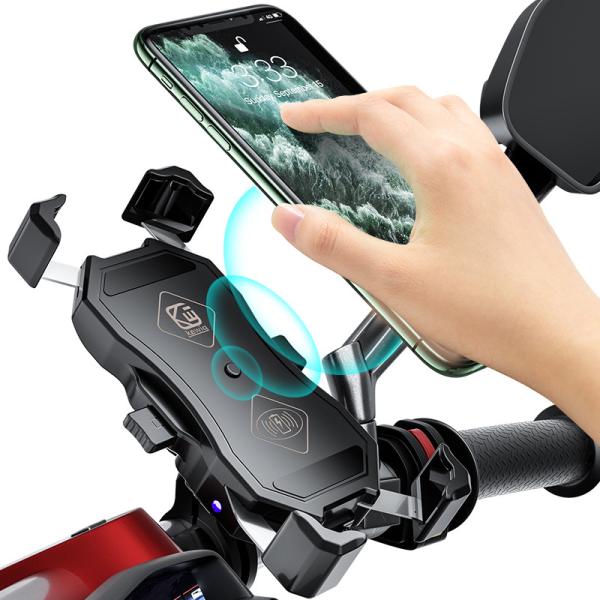 Motorcycle 360 rotation Qi 1.5A 15W Wireless Phone Charger