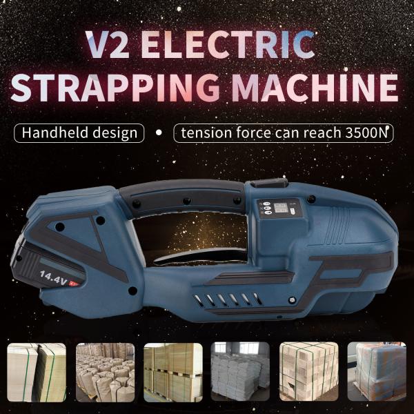 V2 Handheld Electric Packaging Machine for PET Plastic Steel Strip Hot Melt Packaging