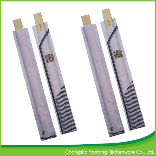 Custom 100% Natural Eco-Friend 21 cm  Twin Bamboo Chopsticks
