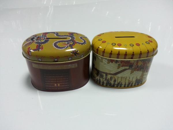 Cartoon Oblong Metal Tin Coin Box For Money Saving Painted Containers