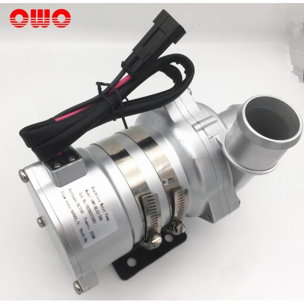 6000L H 8M 24VDC Race Car Automotive Electric Water Pump