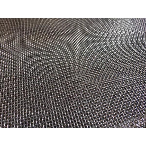 2mm Stainless Steel Woven Wire Mesh For Primary Filtration Of Mining