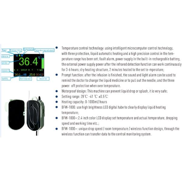 LCD Display Medical Blood Infusion Warmer Emergency First - Aid Clinics