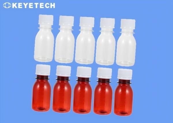 AI Deep Learning Based Reagent Bottle Online Visual Inspection System