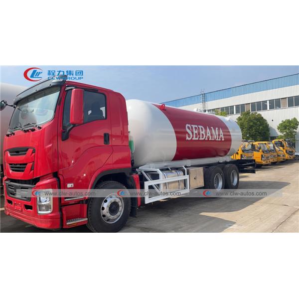 ISUZU GIGA 6x4 350HP 20m3 10 Tons LPG Transport Truck