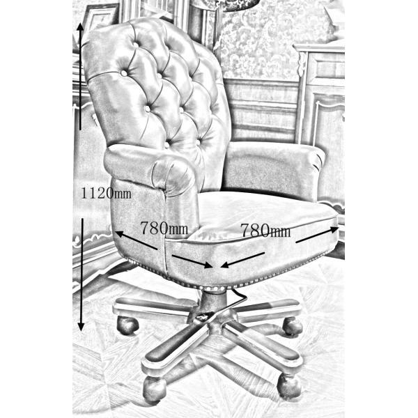 Brown Leather Antique Boss Chair With Wheel Or Swivel FS-168