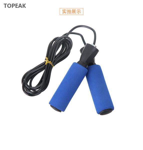 Rapid Custom Jump Ropes In Apartment Fitness Pvc Jump Rope 9 Ft 7 Feet 180g