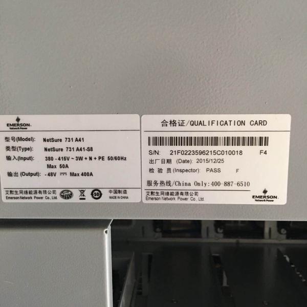Power 48V 200A Telecom Power System 48V/12kw Vertiv Netsure 731A41-S8 With Controller M830B Rectifier Module R48-3000e3