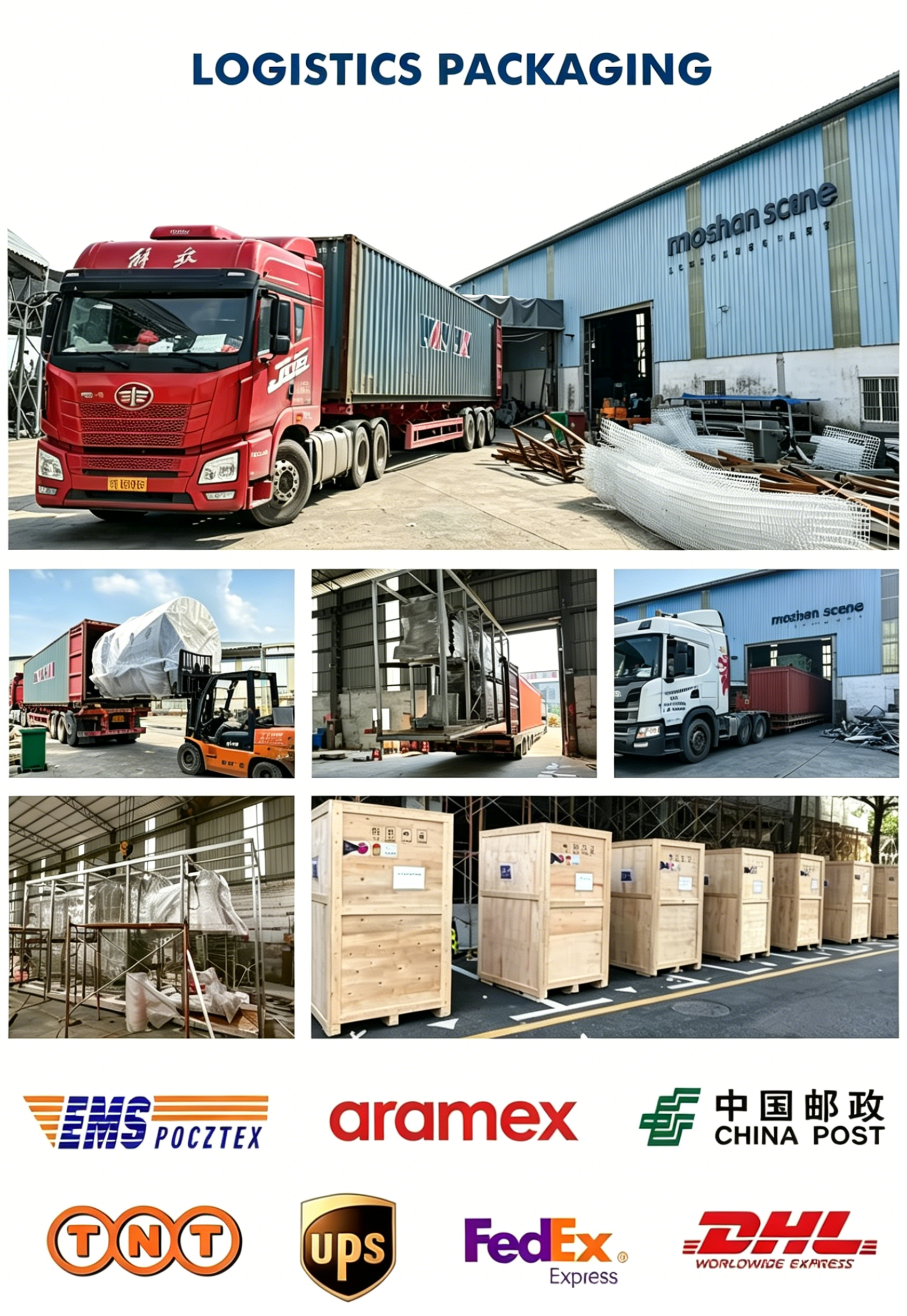 Guangzhou Shenbaolai International Trade Co., Ltd.