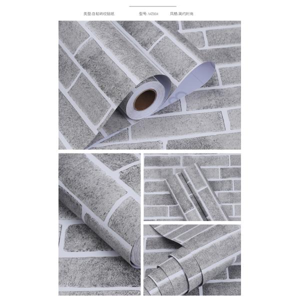 Home Office 3D Brick Stone Wall Sticker Vinyl 10m 50m 3D White Brick Wallpaper