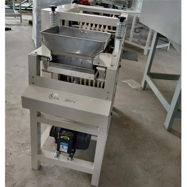 Almond peeling machine, almond peeler, broad bean peeling machine