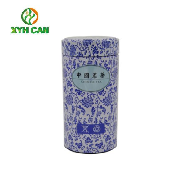 O alimento Tin Can Stackable Round Empty imprimiu recipientes 0.18-0.25 milímetros de espessura
