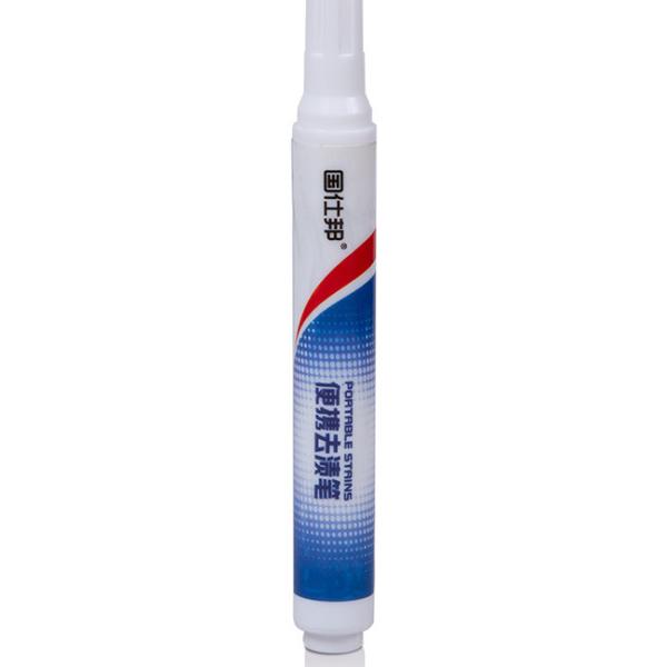 10ml Portable Stain Remover Pen No Wash Clothes  Powerful  remove pen stains from clothes