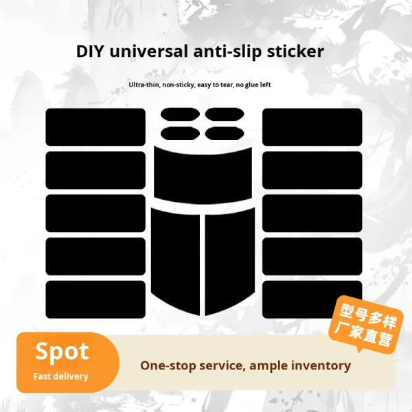 DIY Mouse Anti-Slip Acrylic Adhesive Thin Sweat-Absorbing Polyurethane Double Sided Durable Gaming Protective Stickers