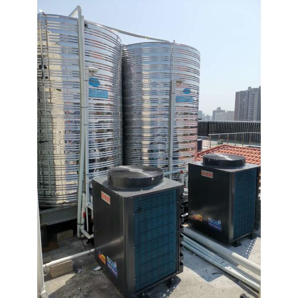 Galvanized Sheet R410a 1.5HP 5KW Airsource Heat Pump