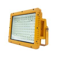 Hazardous Area Refinery Offshore Oil Platform Rig Ip65 Led Explosion Proof Flood Lights