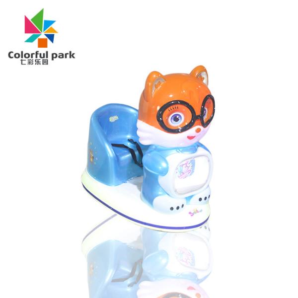 Coin-operated children's game machine shake truck commercial new children's electronic music glasses squirrel swing mach
