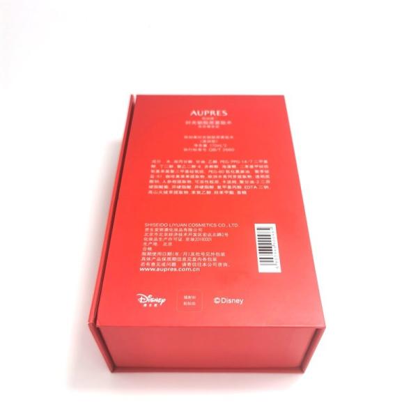 C1S Art Paper Red Custom Rigid Gift Boxes With Lid F Flute