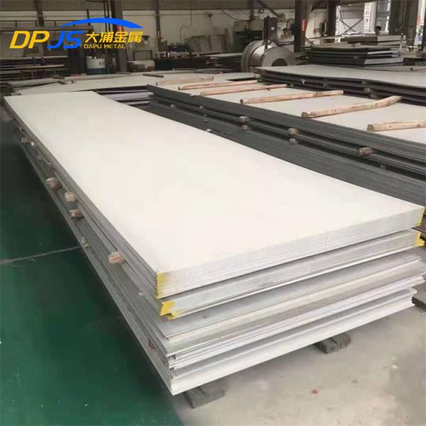 10mm 20mm Hot Rolled Stainless Steel Diamond Plate Sheets 201 430 410 202 304 316L