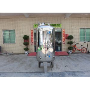 Бак для хранения воды РО пищевой промышленности для продукции сыра молока фермы