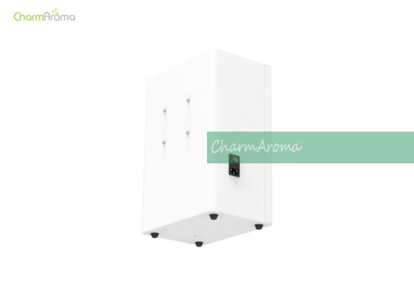 26W HVAC Air Freshener Machine / Air Fragrance Machine Cold Air Diffusion Technology