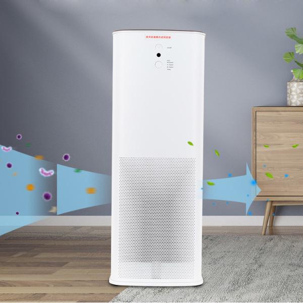 Electric Room PM2.5 Detection 60m2 House Air Purifier 89W