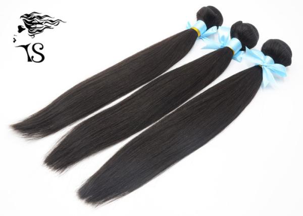 8A Malaysian Weft Hair Extensions Human Hair 3 Bundles Unproccessed Silky Straight