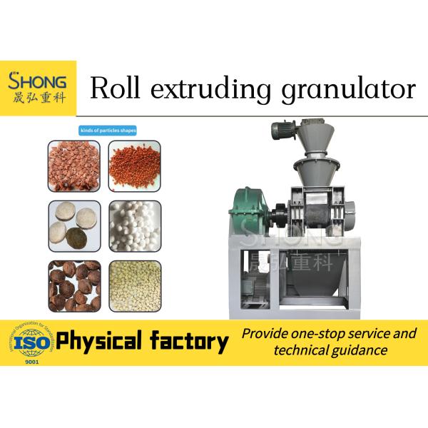 NPK Compound Fertilizer Granulator Machine For Making Fertilizer Granules