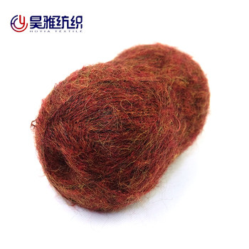 1/5.5NM 	Blend Yarn Mohair Knitting Soft Angora Long Wool Thread Hot With Crochet Popular DIY Knitting