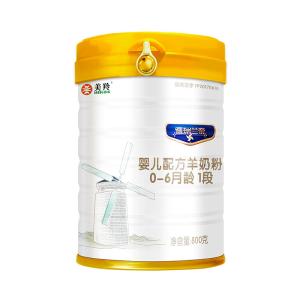 Nutritious Stage 1 Sheep Powder Milk Less Processed Than Plant - Based Milks