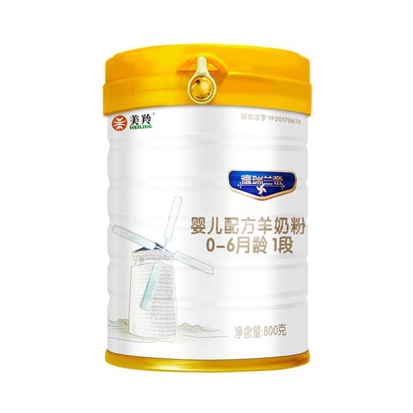 Nutritious Stage 1 Sheep Powder Milk Less Processed Than Plant - Based Milks
