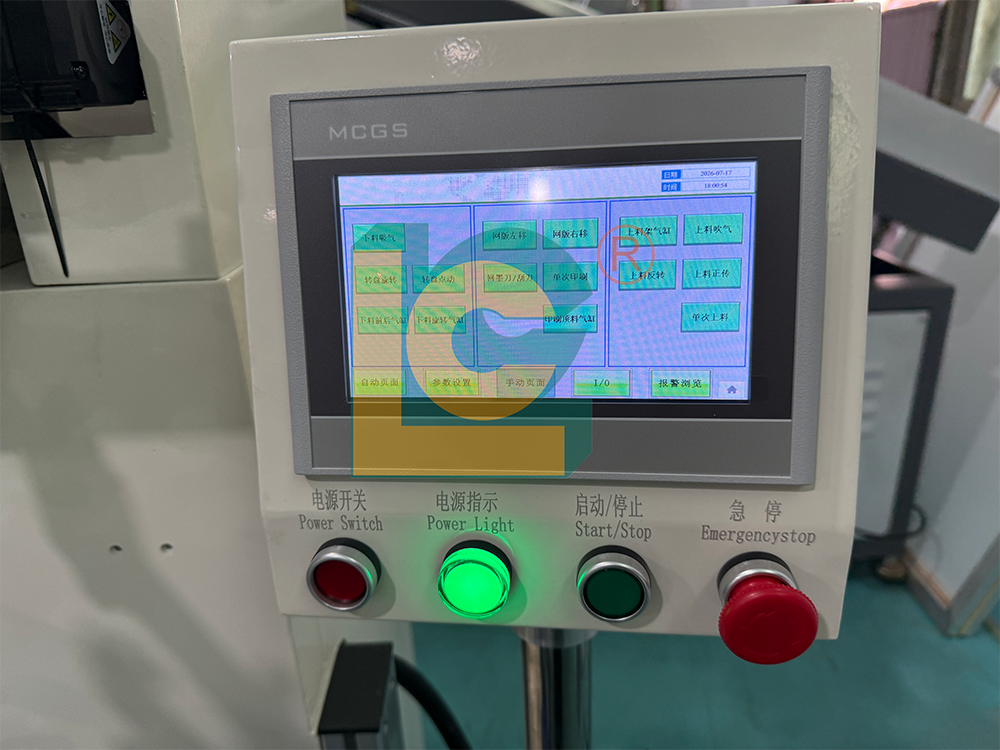 LC Automatic Three-Station Single-Color Cup Screen Printing Machine