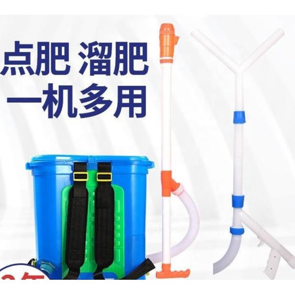 Knapsack Manual Granular Fertilizer Applicator for Agricultural Plants on Farms 47*25*48.5