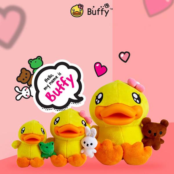 B.Duck Cotton Plush Toys 17cm 20cm 35cm Height For Children Playmate
