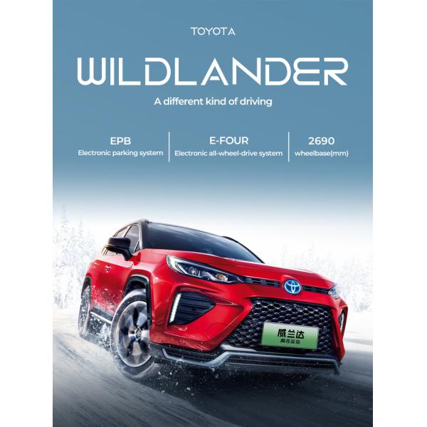 Electronic Parking System Toyota Wildlander SUV Japanese Petrol Car Wheelbase 2700mm